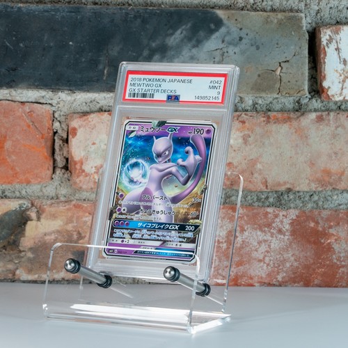 Pokémon 2017 jpn - 2017, sr