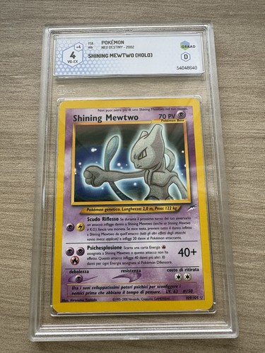 Nintendo pokemon shining - pokemon,