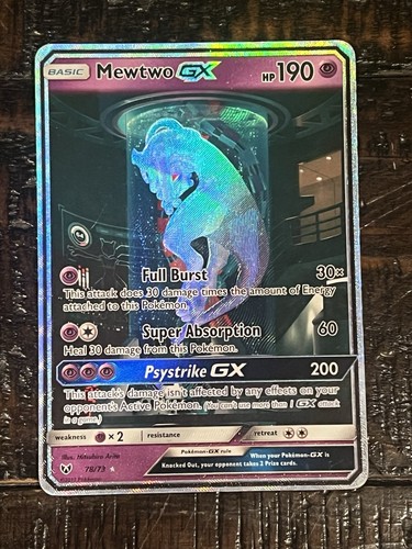Mewtwo - gx, shining)