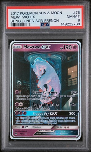 Mewtwo secret french - mewtwo, 78/73