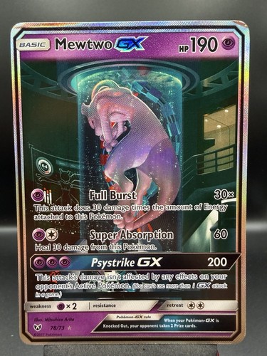 Mewtwo shining - gx, 78/73