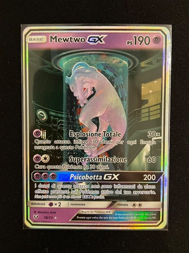 Mewtwo 73 shining - gx,