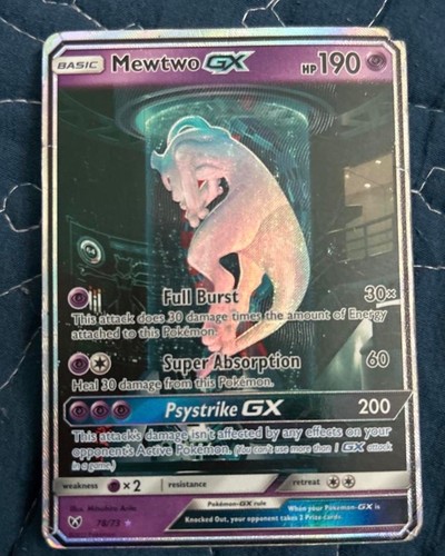 Mewtwo - , (secret