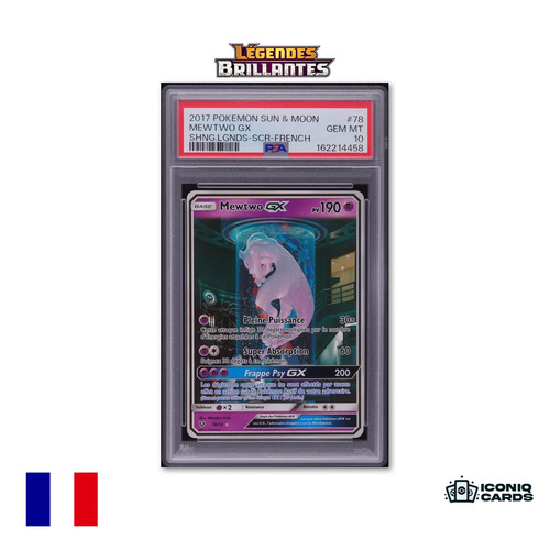 2017 pokemon sole luna - e,