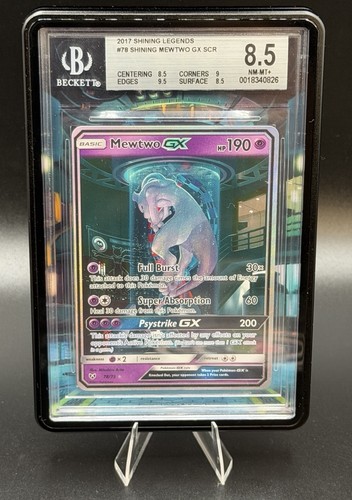 Pokemon sole luna - e, 2017