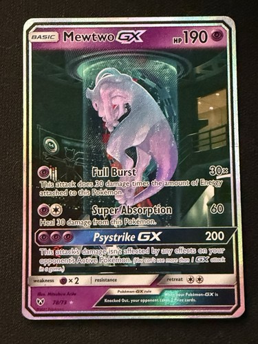 Mewtwo 73 shining - (hp), gx