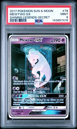 2017 mewtwo 73 secret - 2017, gx