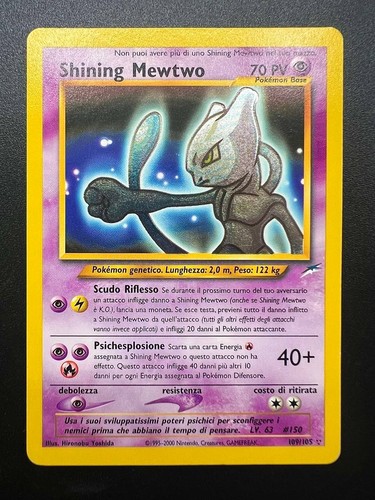 Pokemon shining mewtwo - mewtwo, 109/105