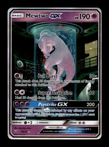 Mewtwo secret shining - mewtwo, gx