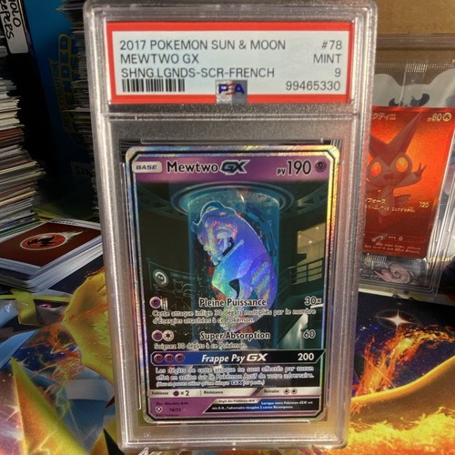 Francese psa mewtwo - psa, 9