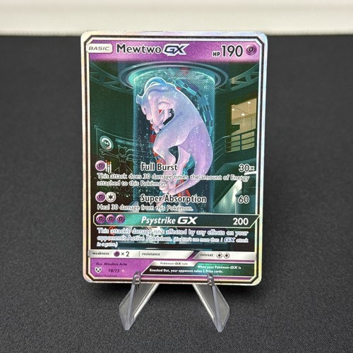 Mewtwo - , shining)