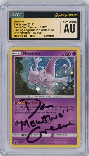 Cgc autentico autografo - autografo, dan