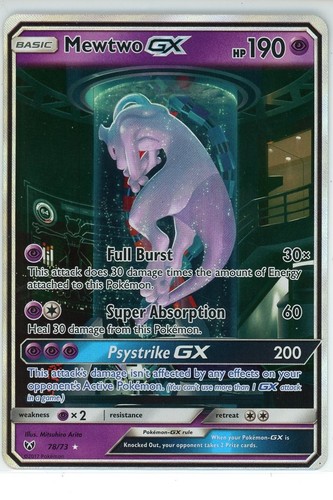 Mewtwo pokémon 2017 sm - 2017,