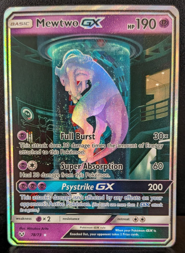 Mewtwo - , (secret