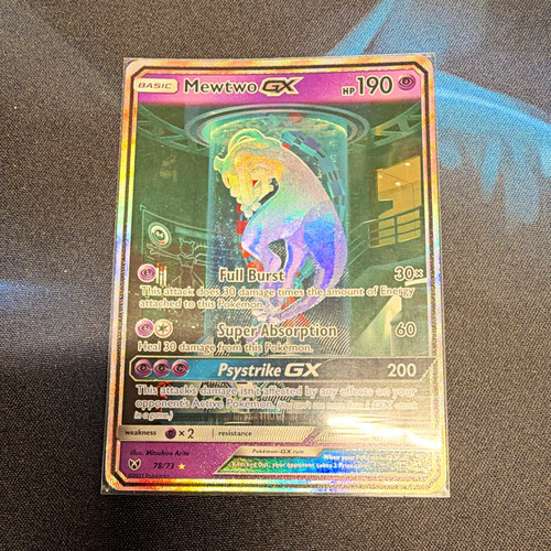 Shining legends mewtwo - shining, gx