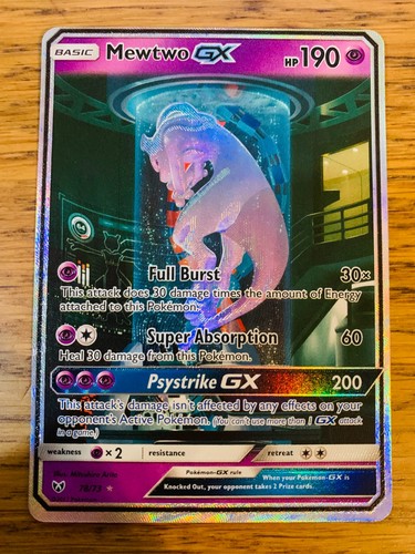 Mewtwo shining - nm!, gx