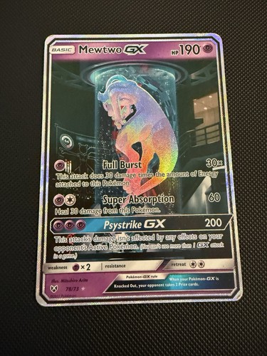 Mewtwo - , shining)
