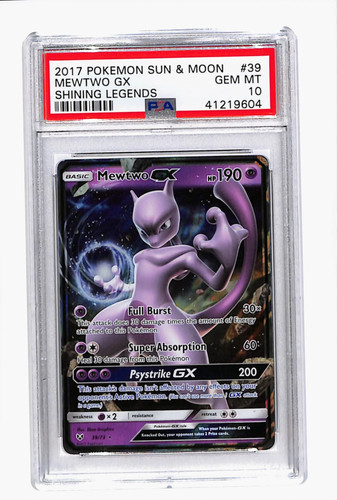 2017 pokemon sole luna - pokemon, e