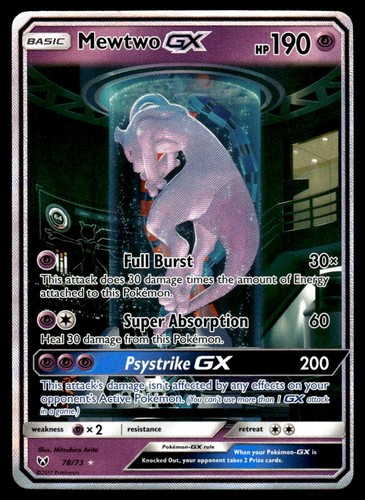 Mewtwo secret rare - secret,