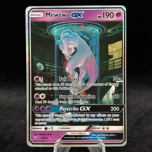 Mewtwo - ,