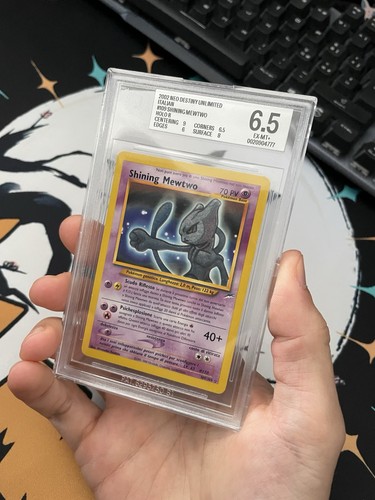 Pokémon 2002 neo - 2002,