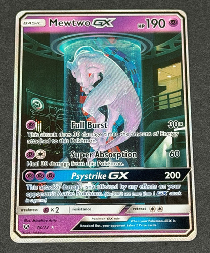 Pokémon mewtwo 73 - gx, 78/73