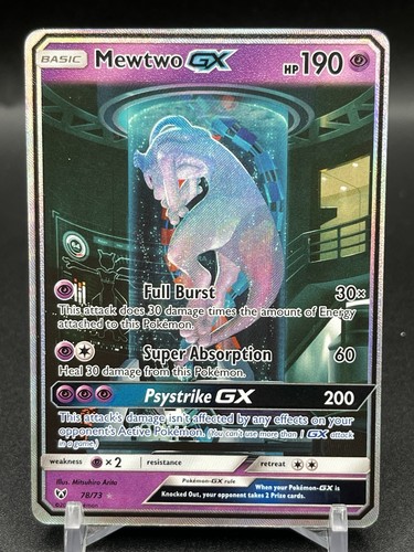 Pokemon mewtwo secret - gx, (secret