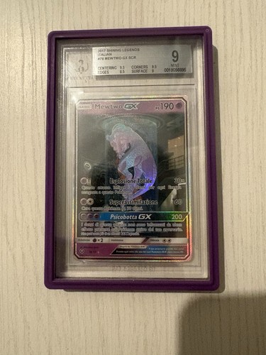 Pokemon mewtwo 73 - pokemon, gx